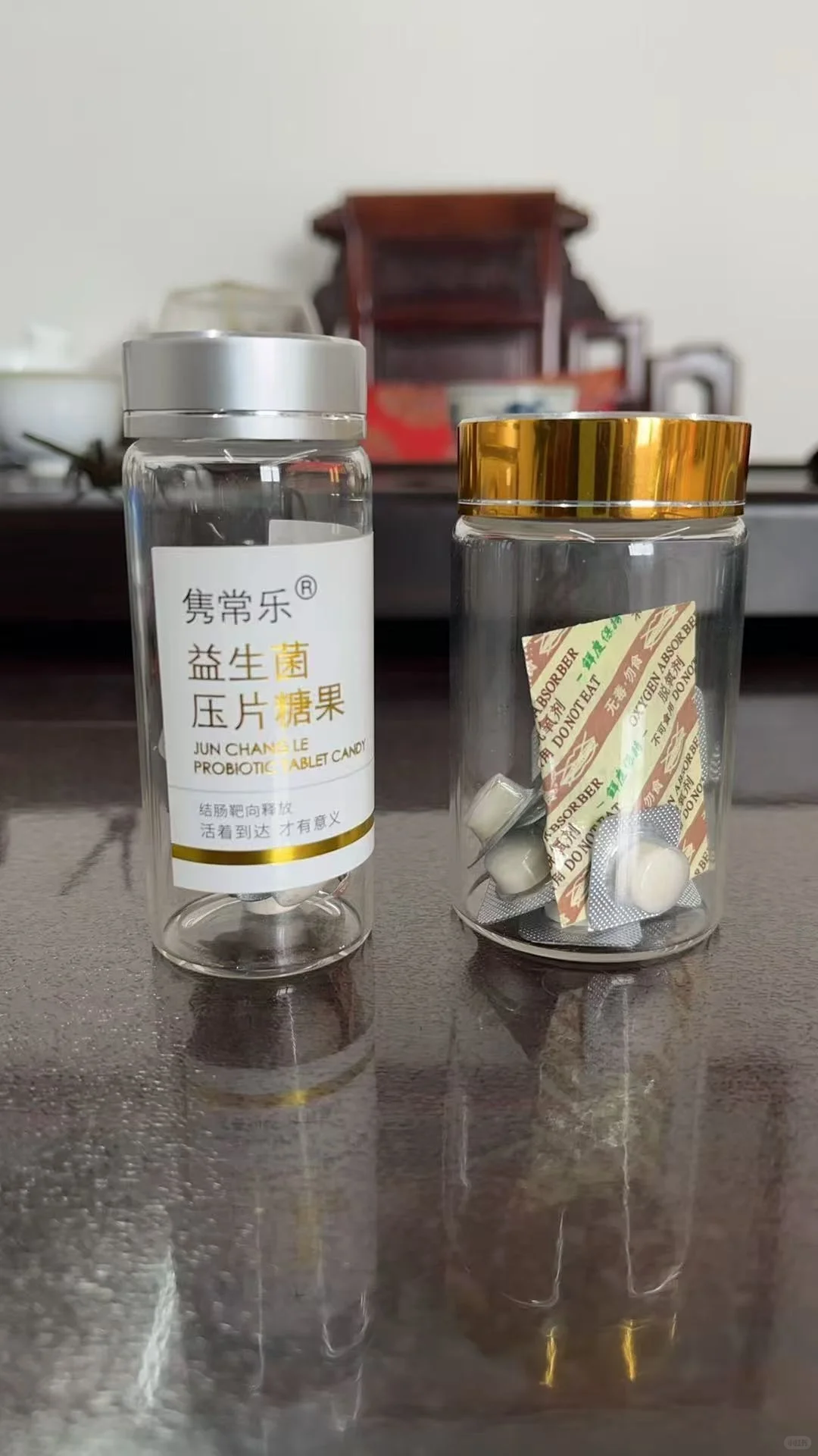 大健康食品代加工