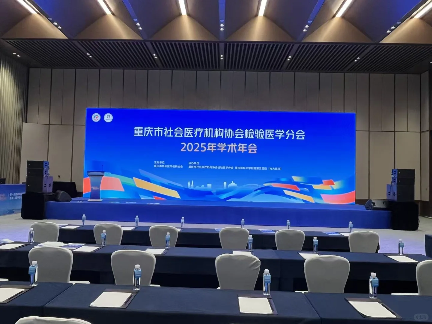 设备出租 音响 屏幕出租 桁架搭建 一站式服