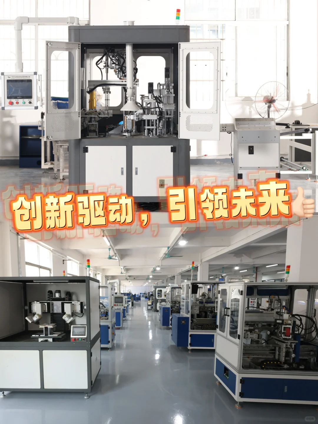 直击源头工厂，真真正正的好品质?