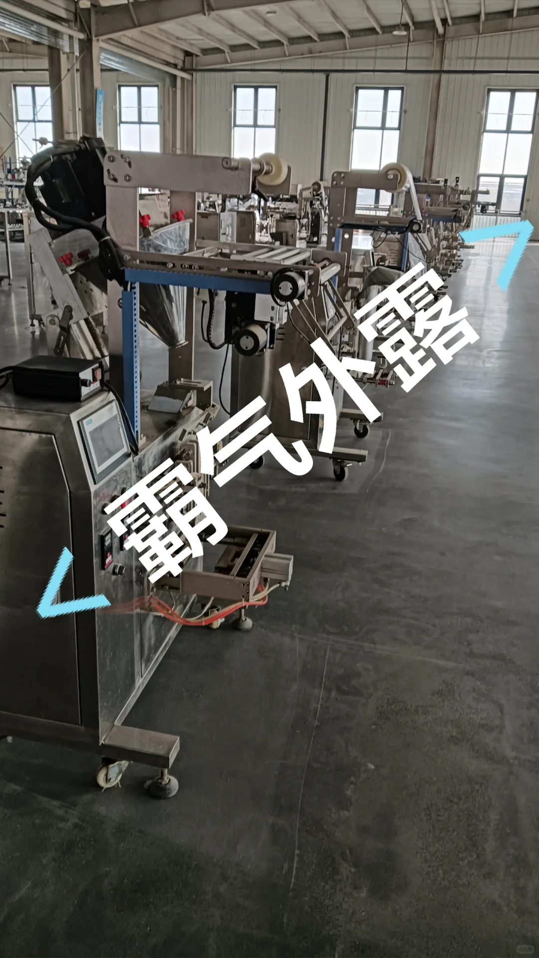 一排排霸气外露，一排排蓄势待发，等你