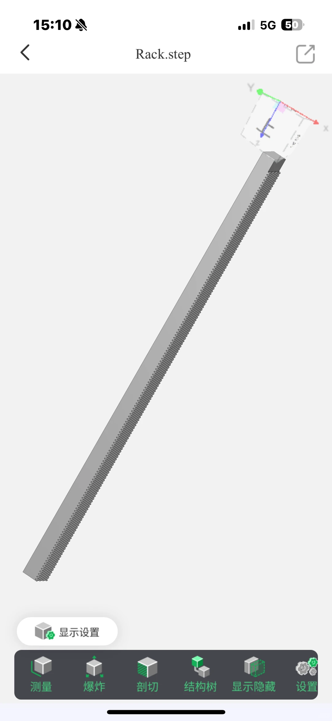 寻供应商！有能加工的工厂吗？