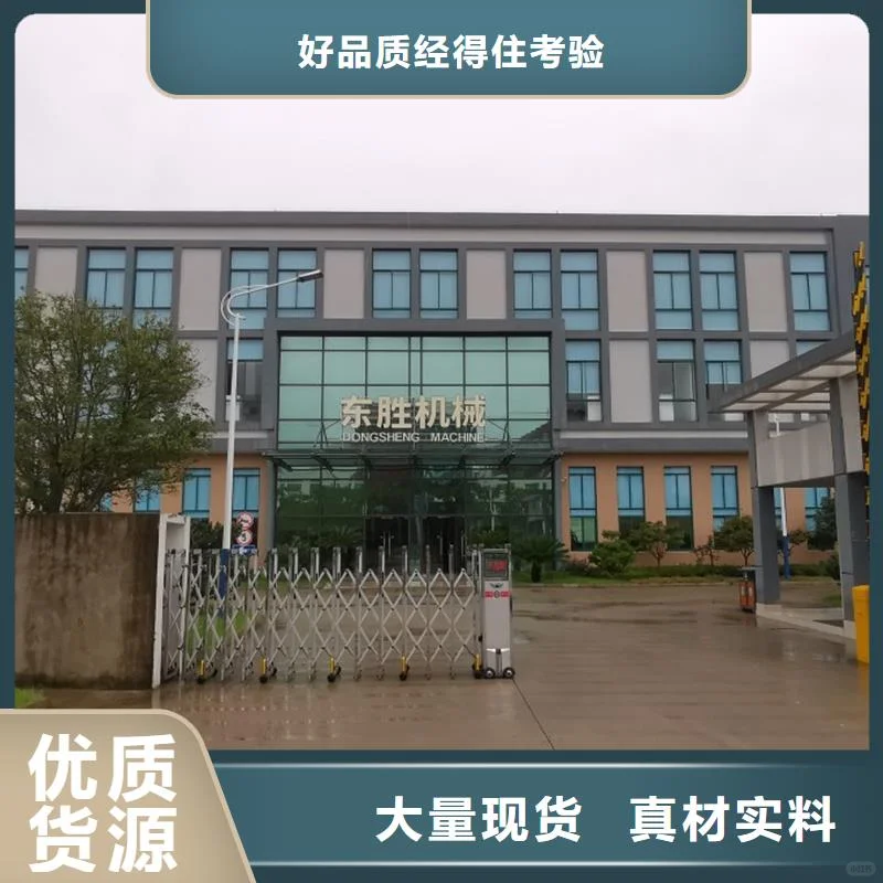 吴桥星龙工业刀具刀柄智能柜设备齐全支持按