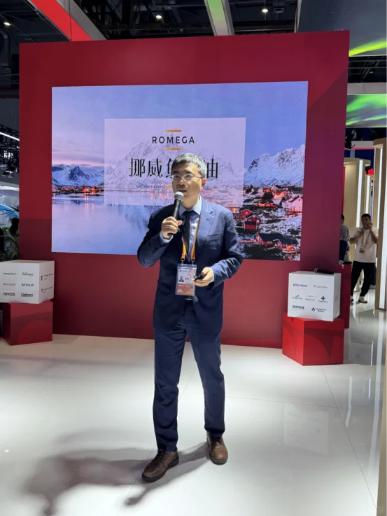 DAY2丨ROMEGA❌2025进博会