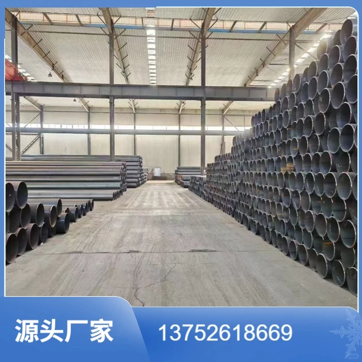 湘潭镀锌焊管材料稳定性强