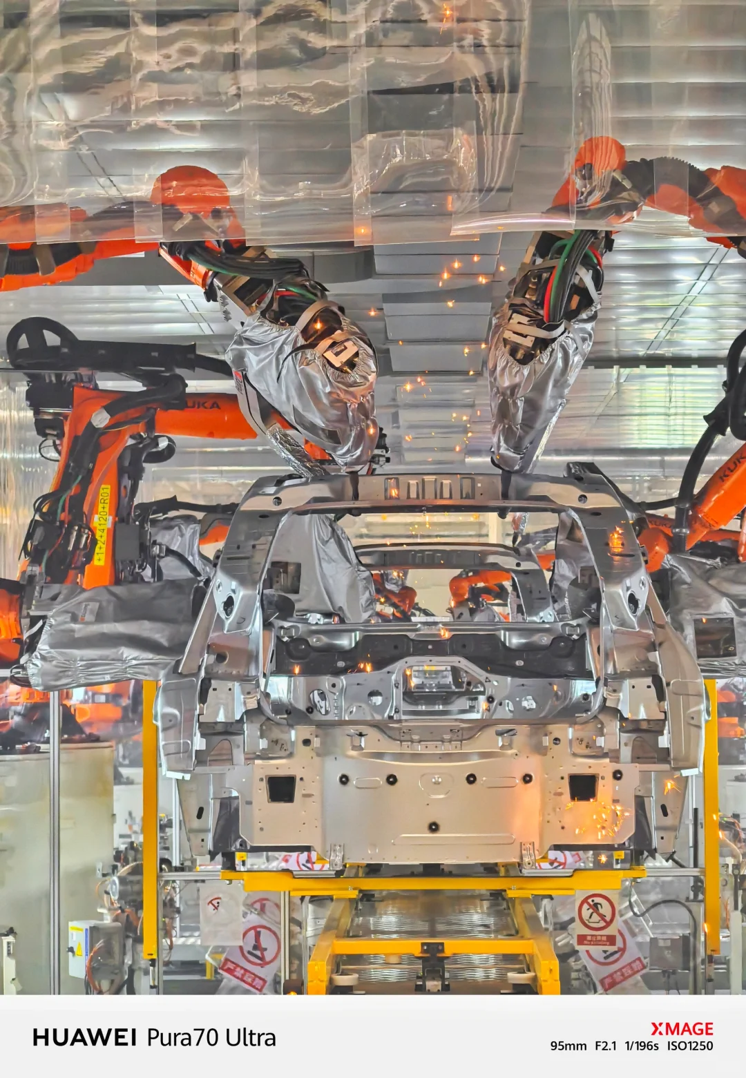 参观安徽大众-机器人焊装车间