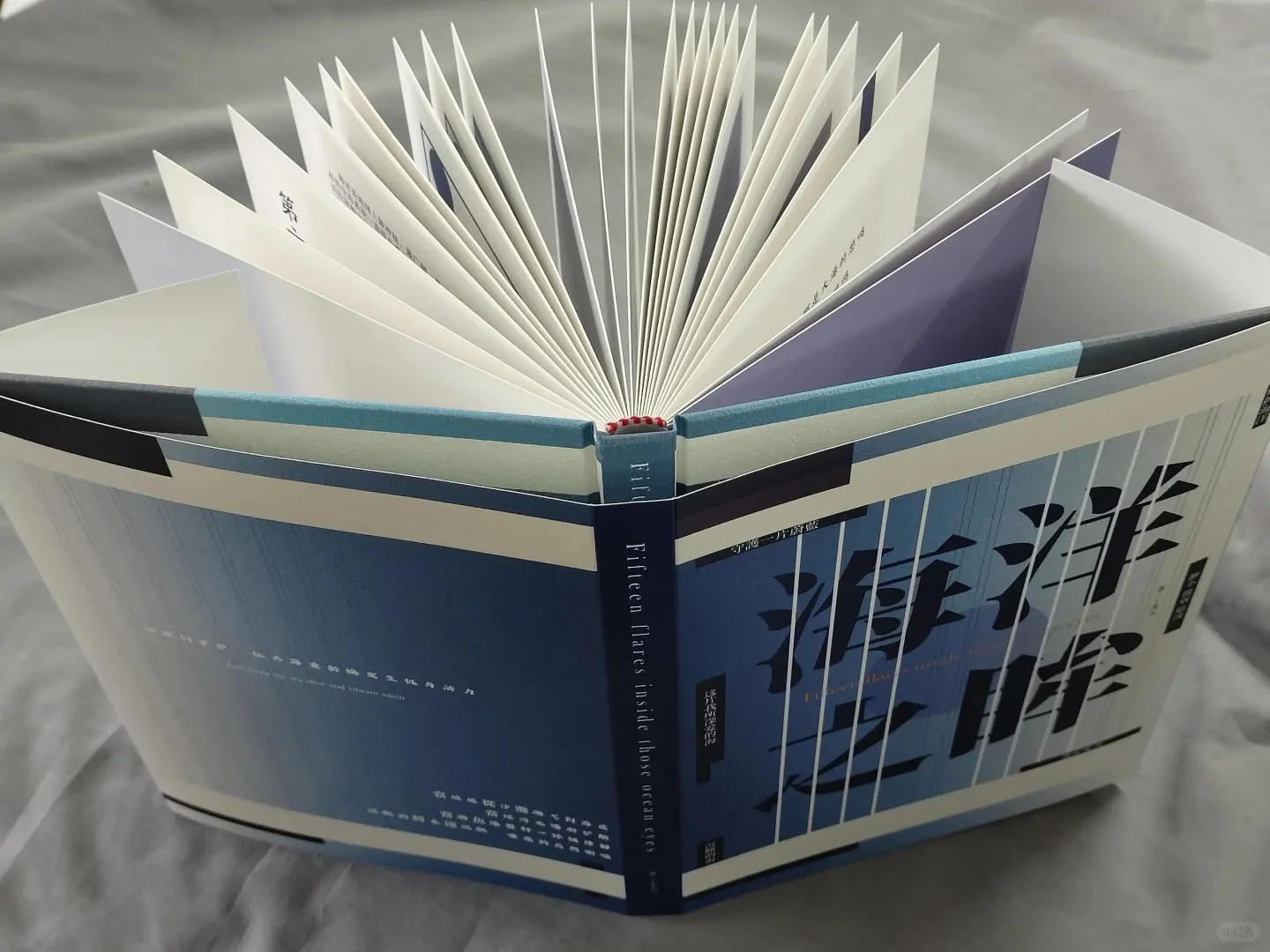 书籍印刷装订方式，印出更好内容