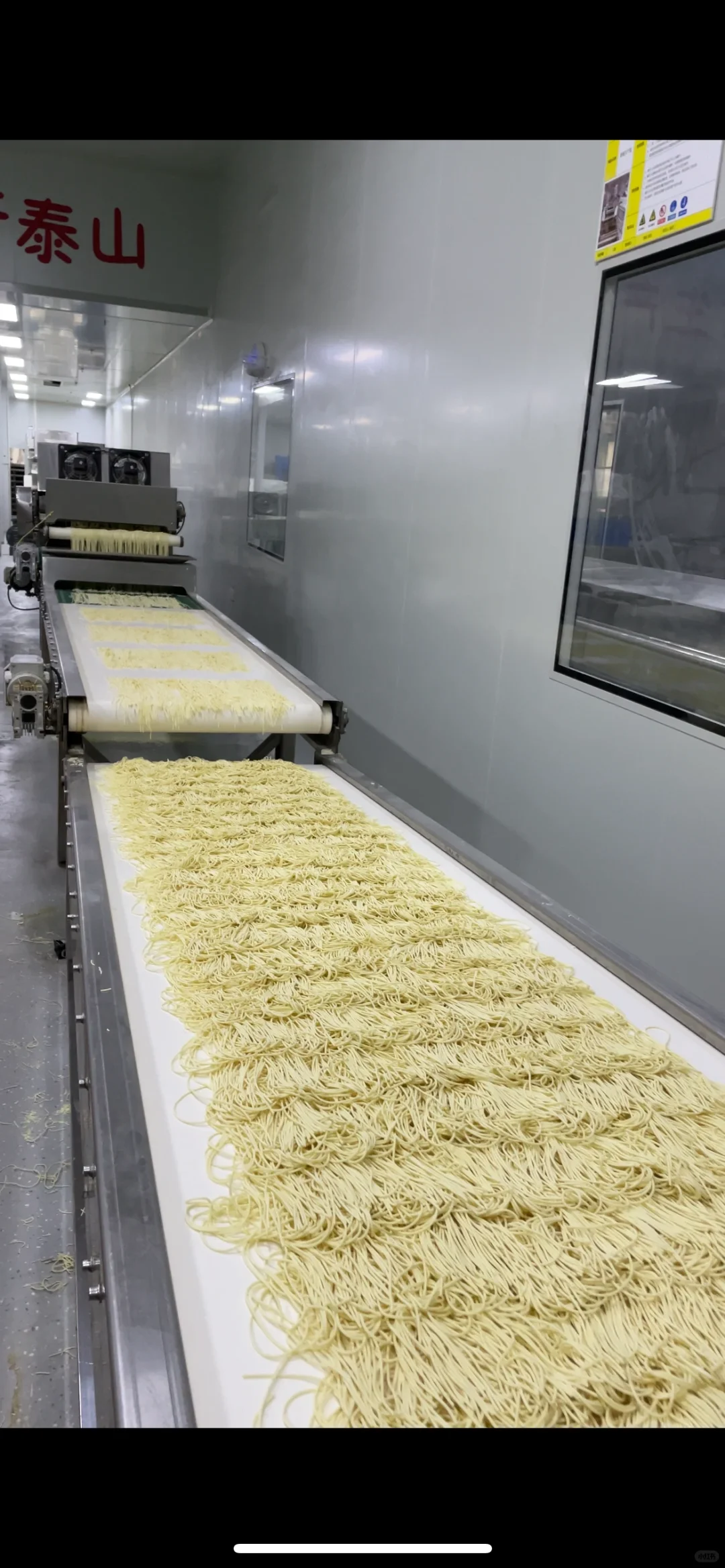 工厂一单就挣几毛