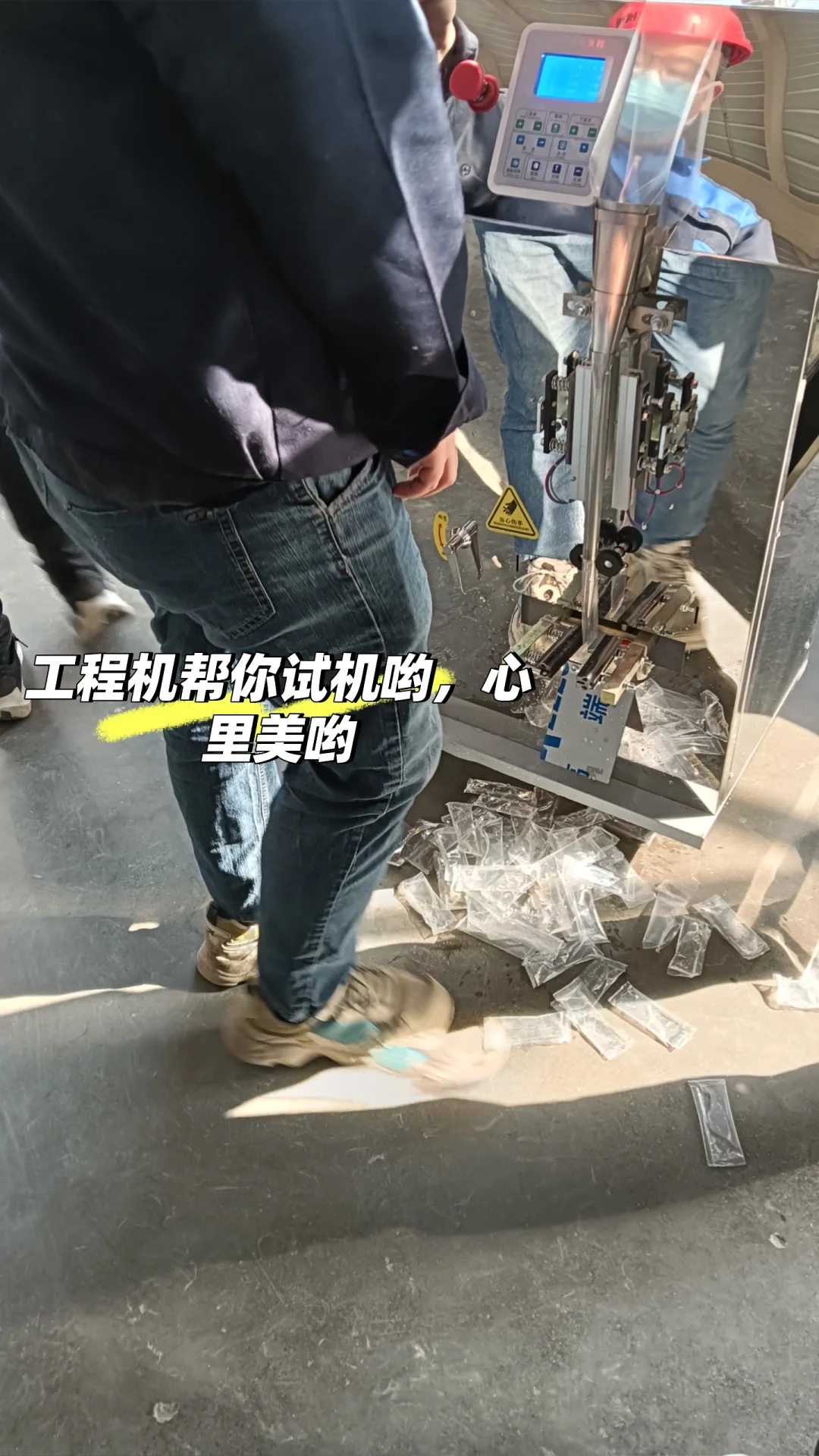 一排排霸气外露，一排排蓄势待发，等你