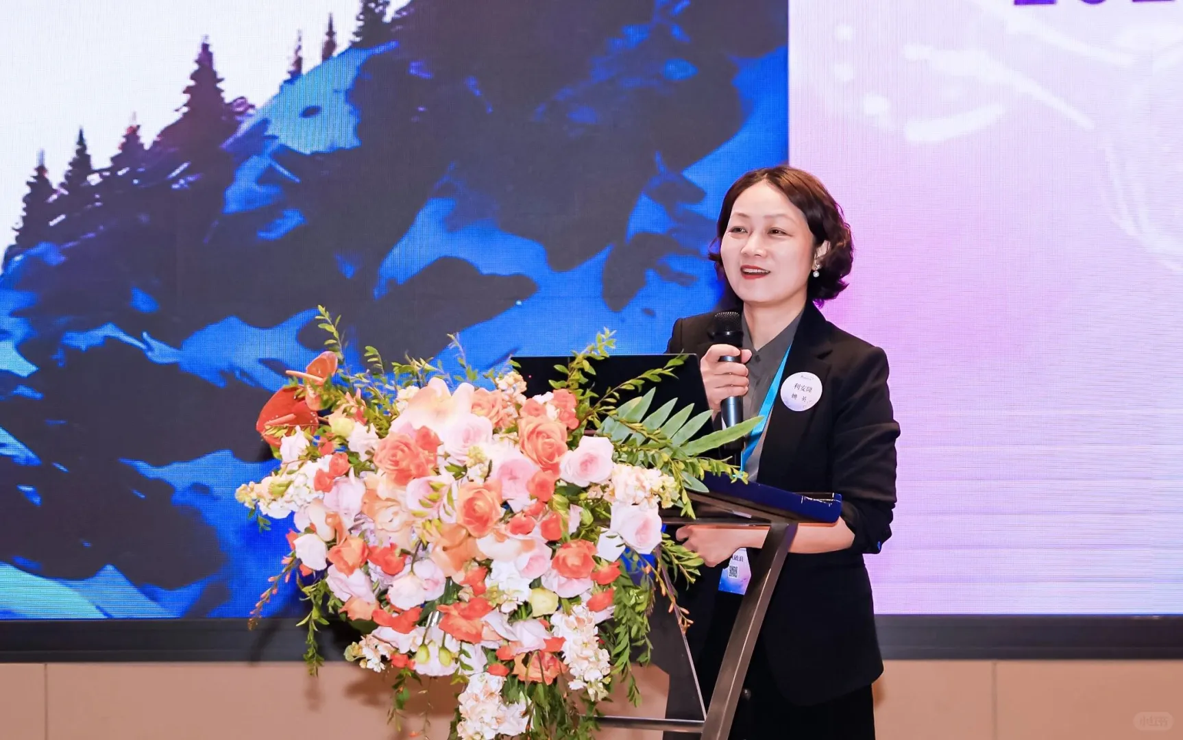 2025年度利安隆供应商大会在京圆满举行