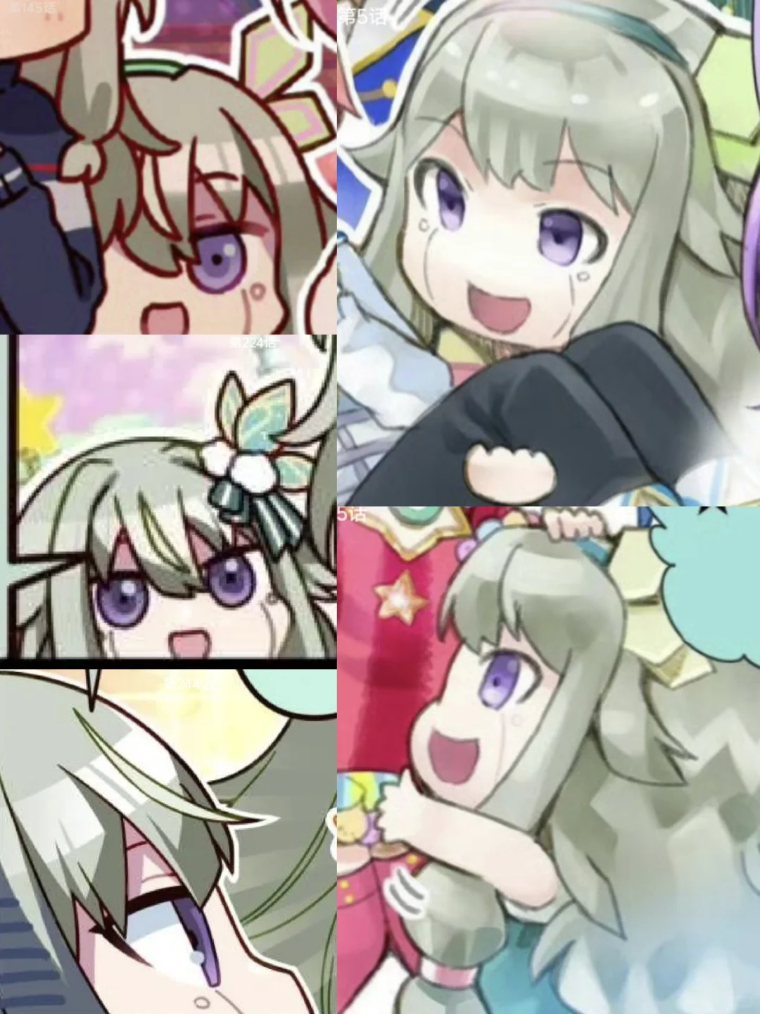 捏捏萝卜官漫出场合集