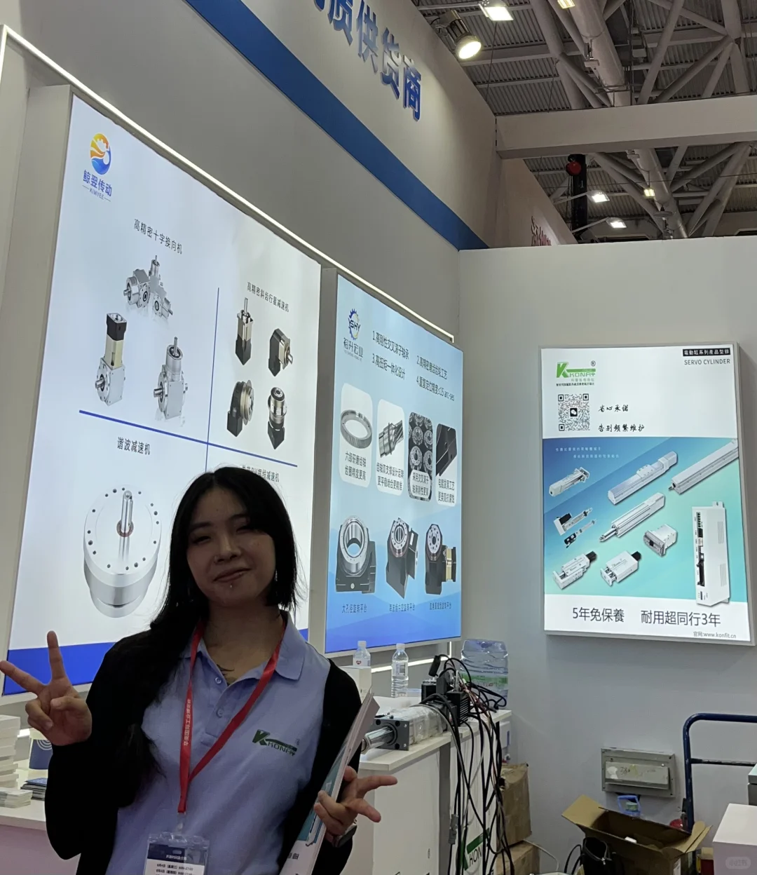 自动化设备供应链