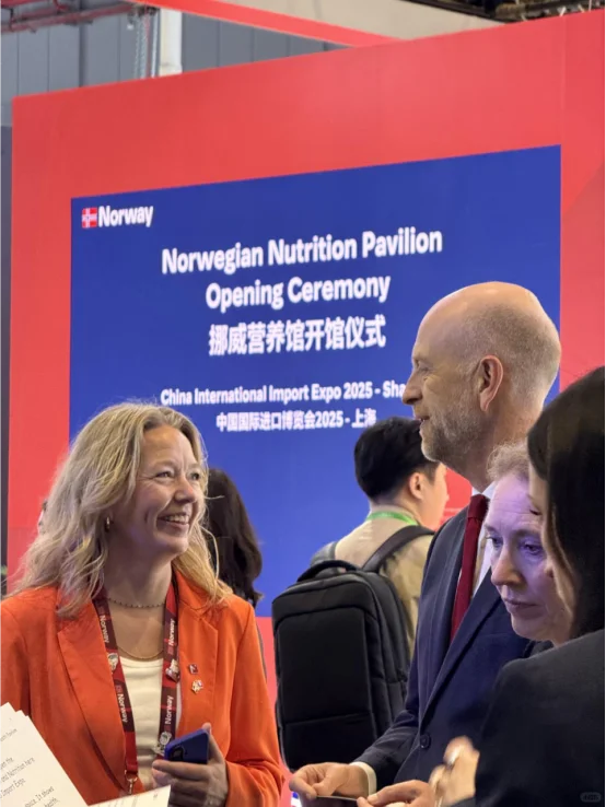 DAY2丨ROMEGA❌2025进博会