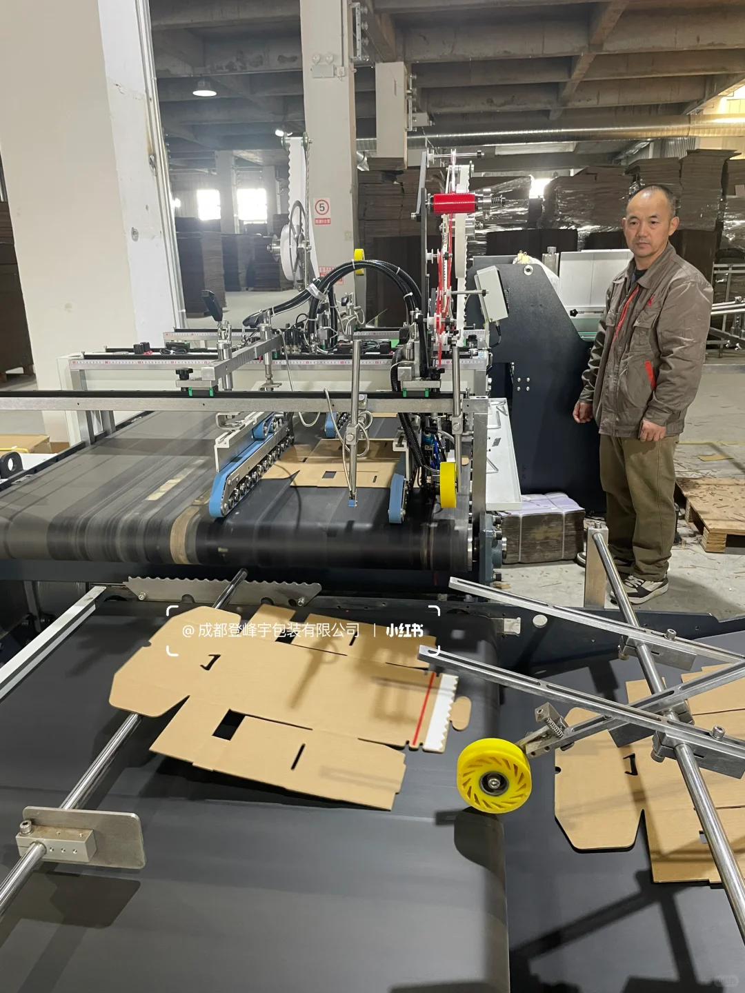 今天是生产车间的一天