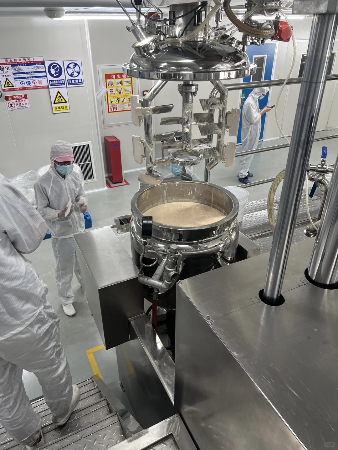 做化妆品就像做菜