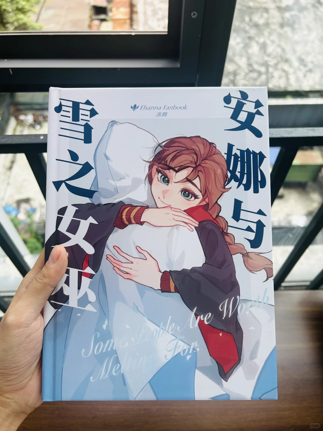 同人本印刷—— 蝴蝶精装真的超有质感!