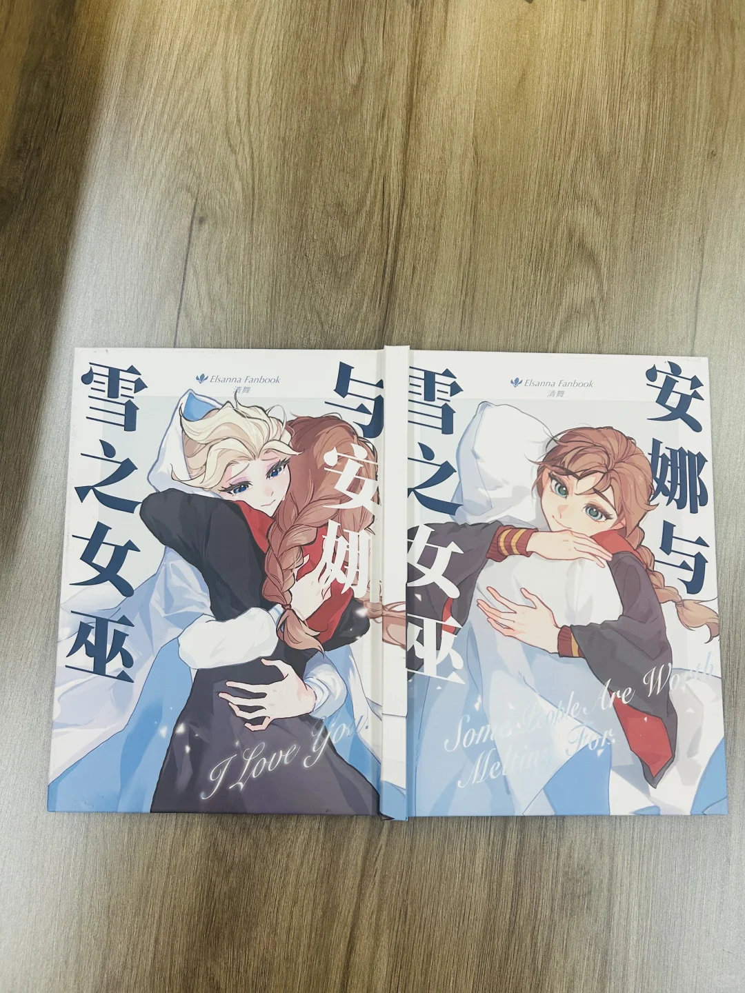 同人本印刷—— 蝴蝶精装真的超有质感!