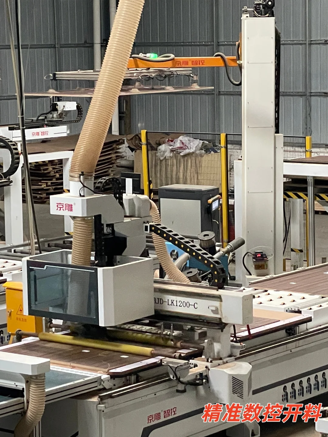 佛山399只做B端：装企、设计工作室、包工头