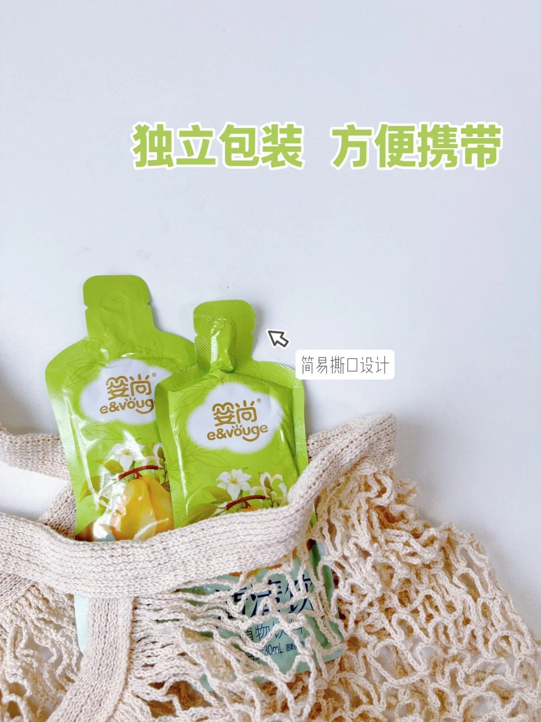 和夏日上?说byebye！馋嘴宝宝有它不烦恼