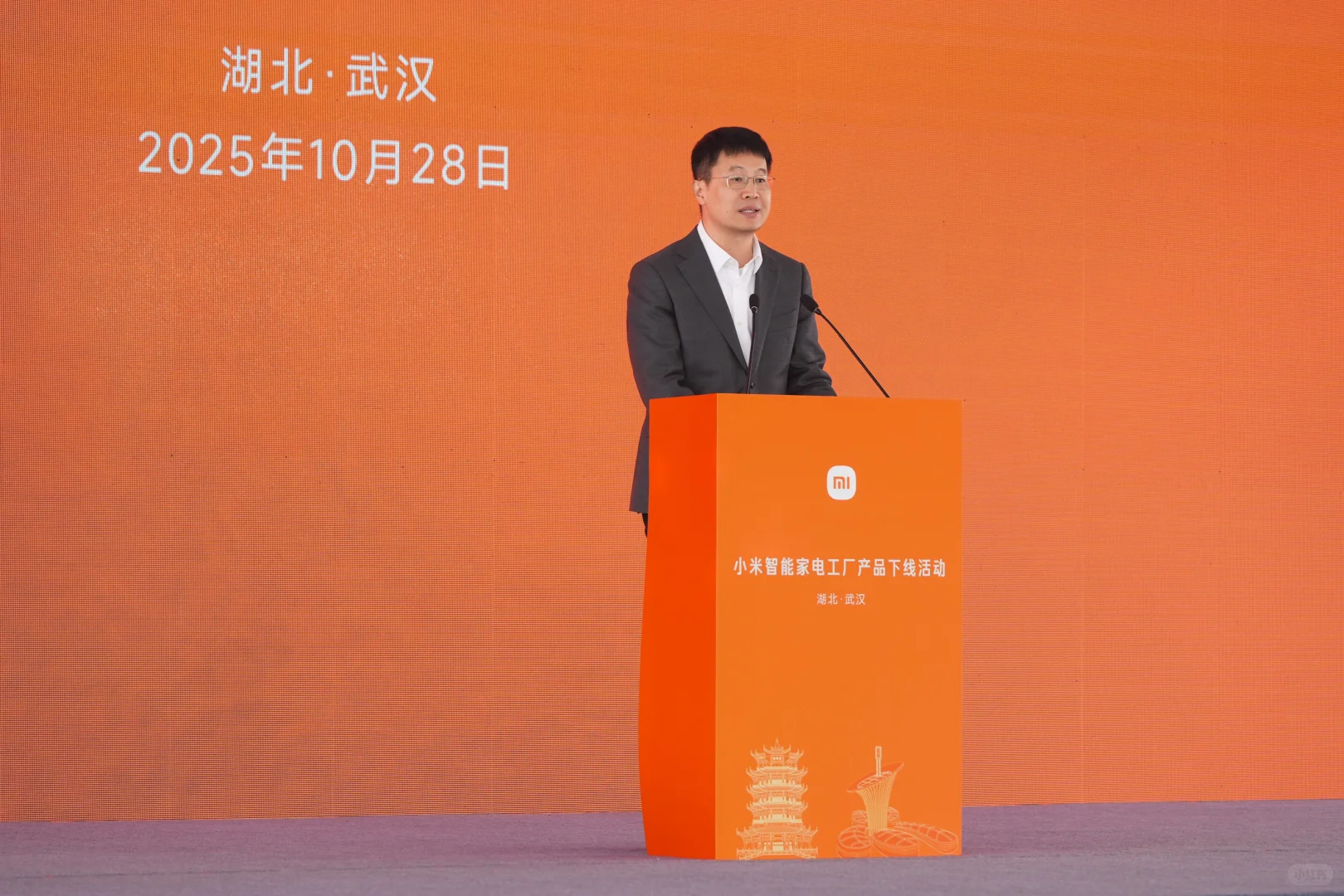 小米智能家电工厂正式投产啦!