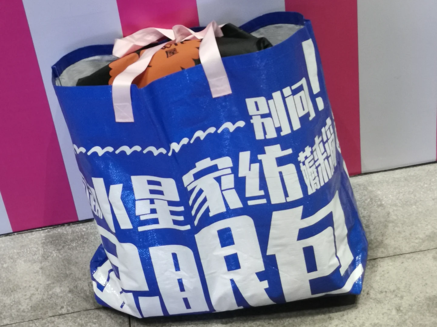 情绪价值天花板！逛礼品展，手和心都满了！