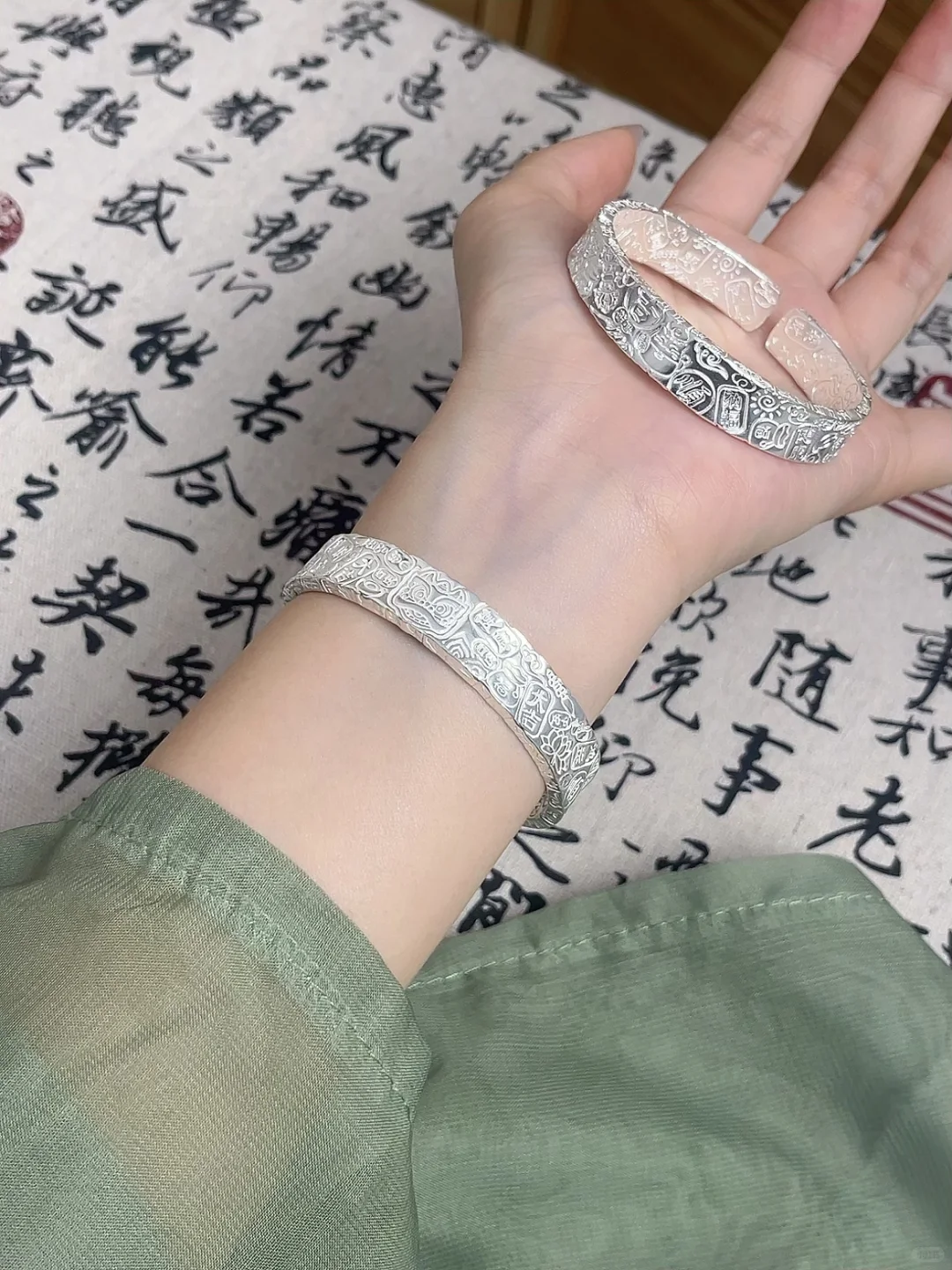 腕间四序吉韵｜一镯承满四时福