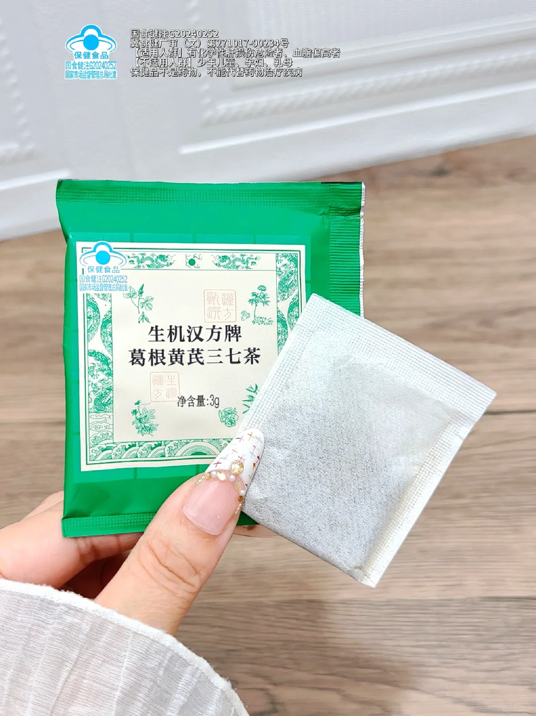 救M！怎么才让我知道！！