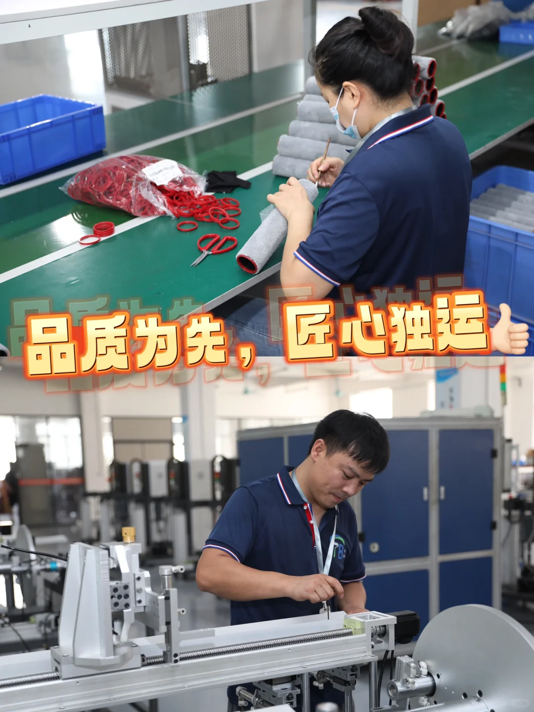 直击源头工厂，真真正正的好品质?