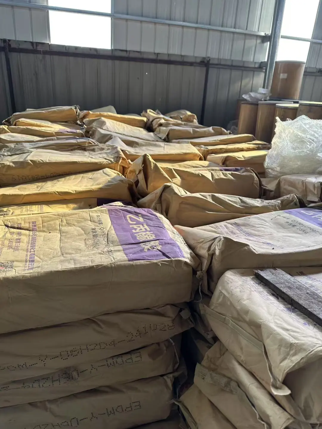 三元乙丙橡胶，