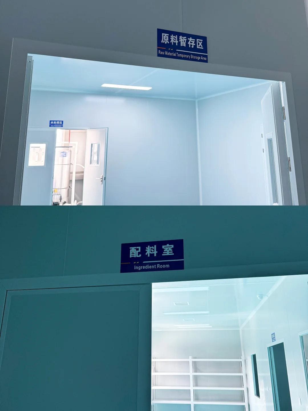 报告云股东!面包厂最新进度汇报~