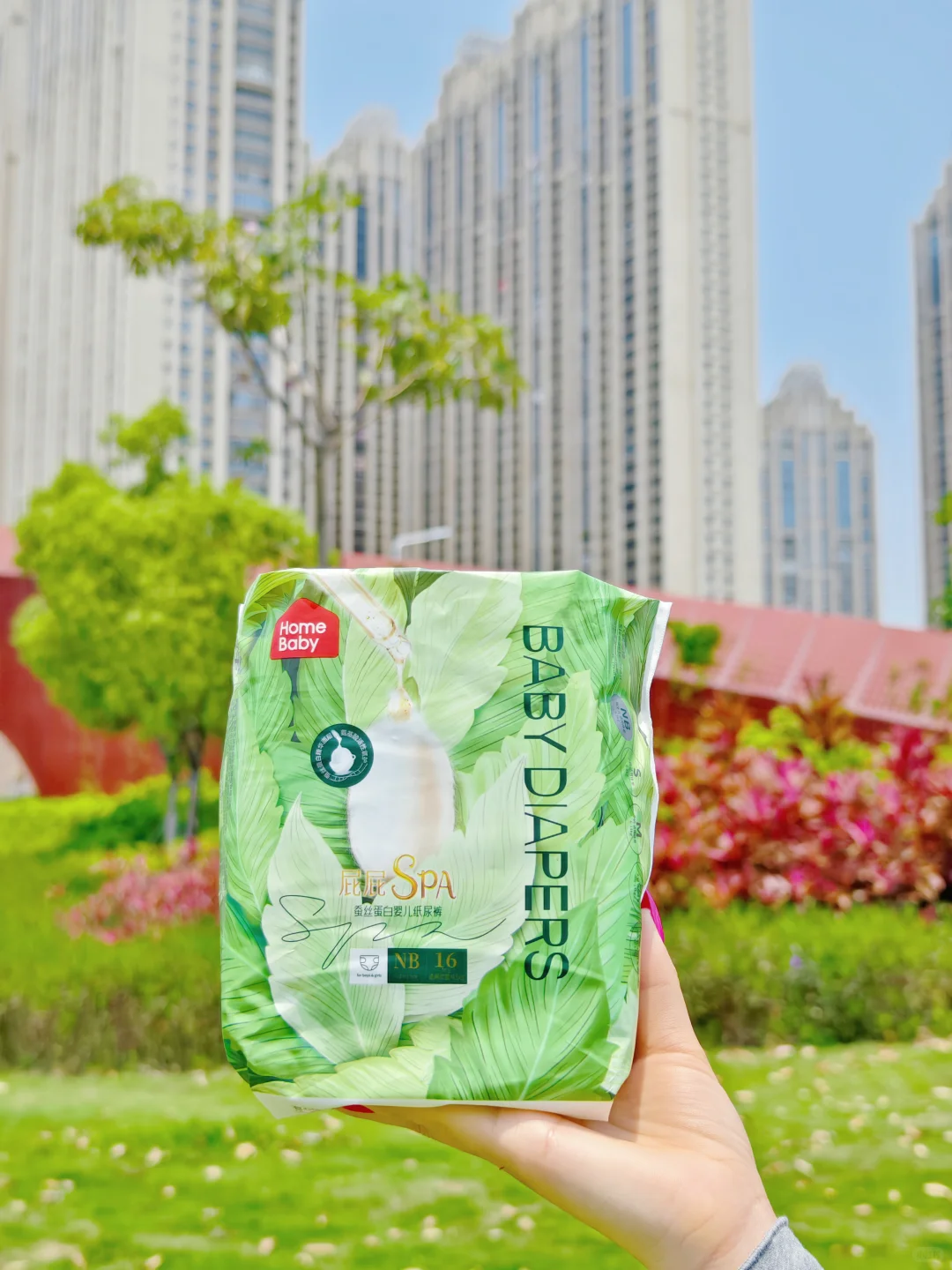 售后90天，红屁屁包退，也不敢用吗。。。。