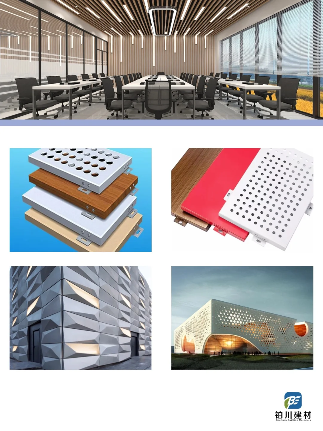 速速围观，在佛山挖到一家神仙铝材工厂！