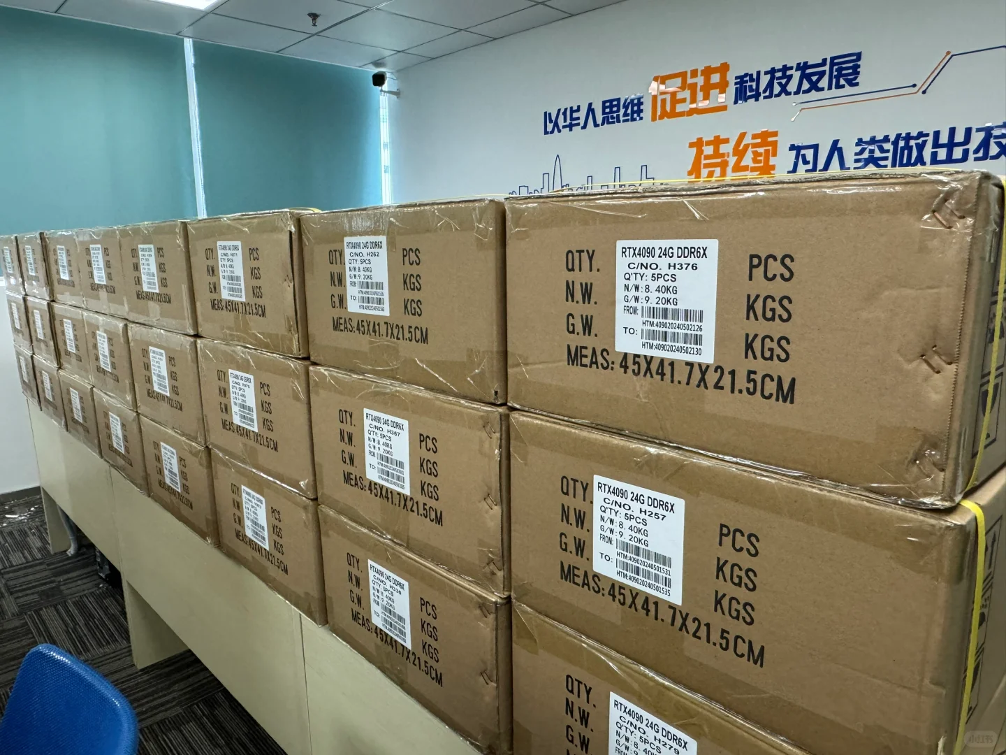 显卡4090优势库存 现货长期批量供应