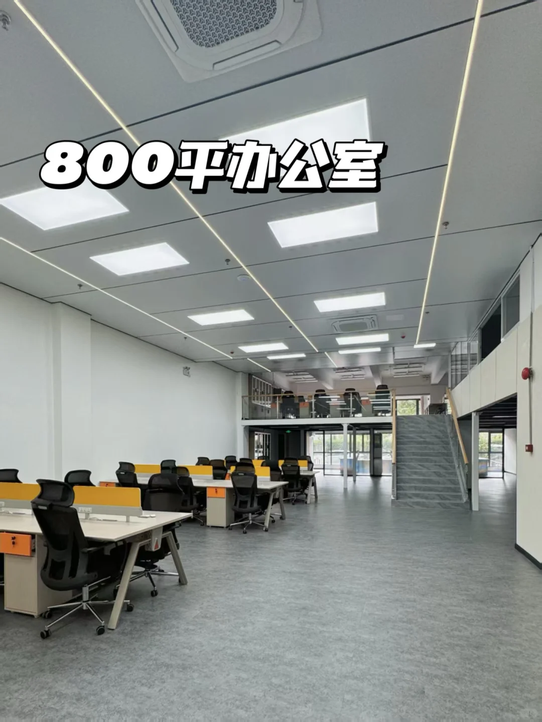 200w开的公司，就差人了