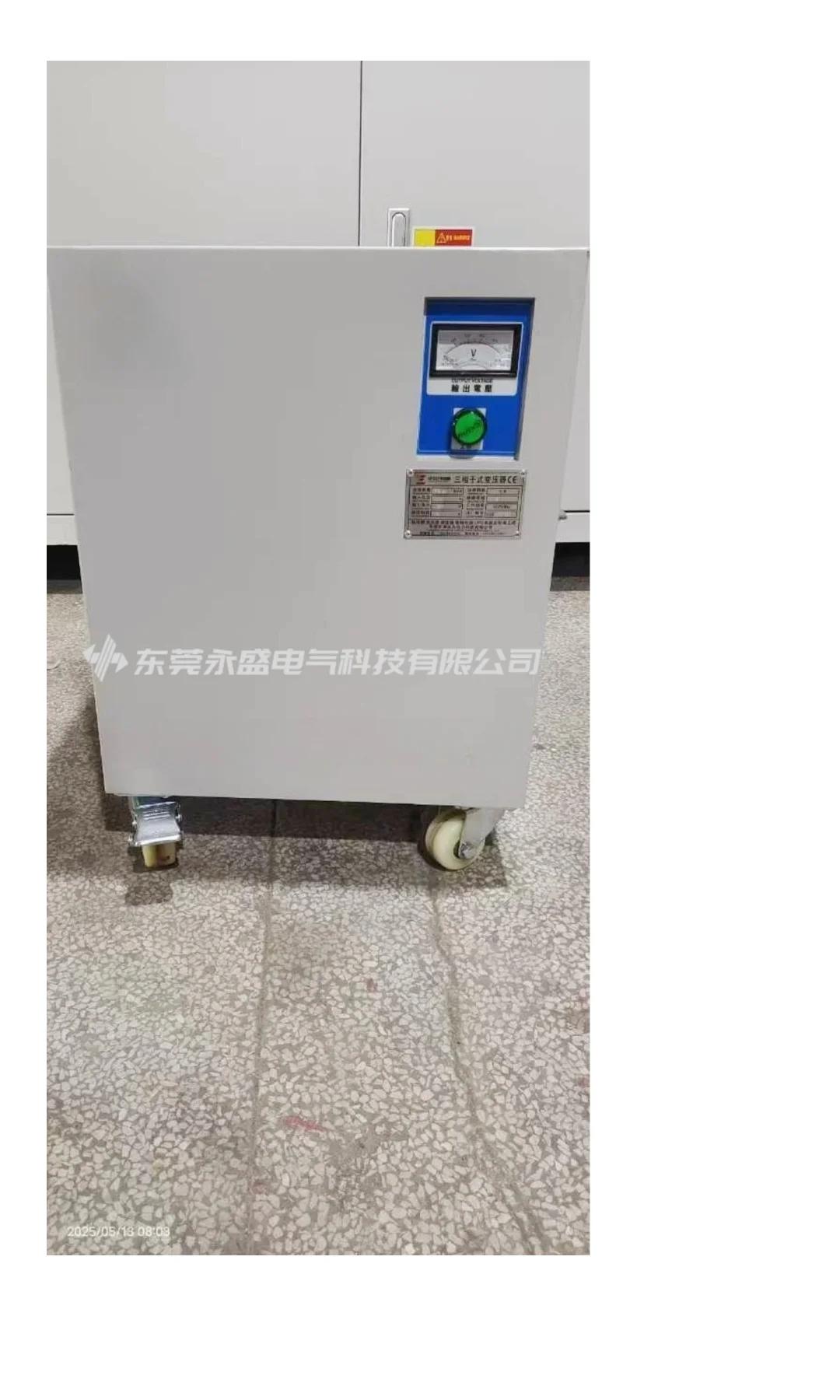 【208V变380V 60KVA变压器|出口埃塞俄比亚