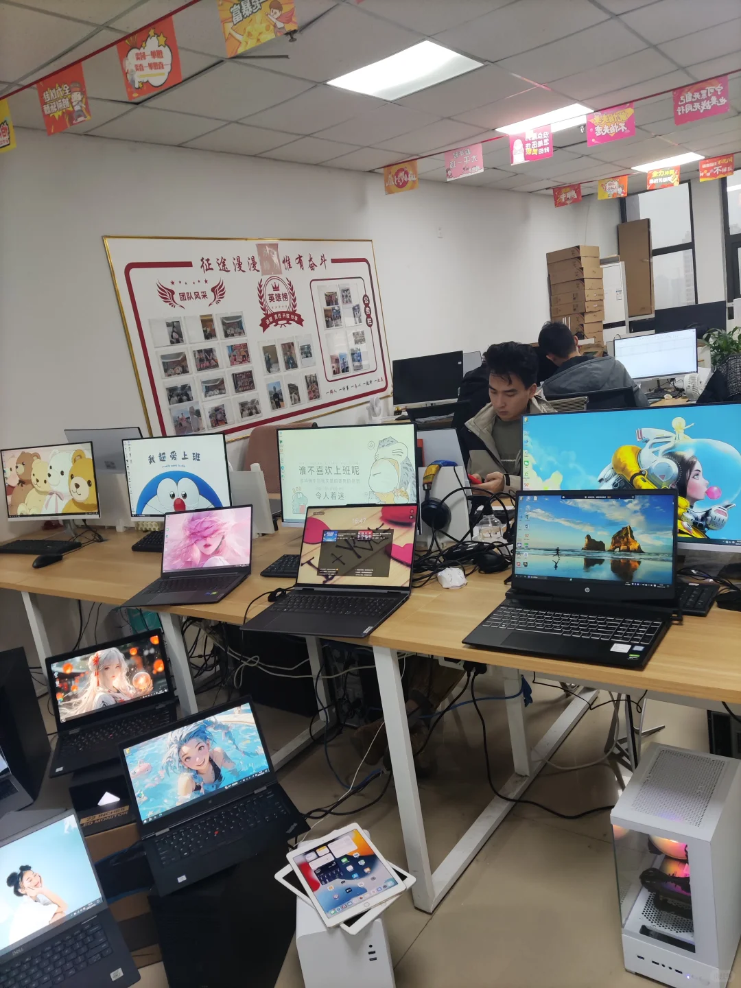 公司黄了南阳自提