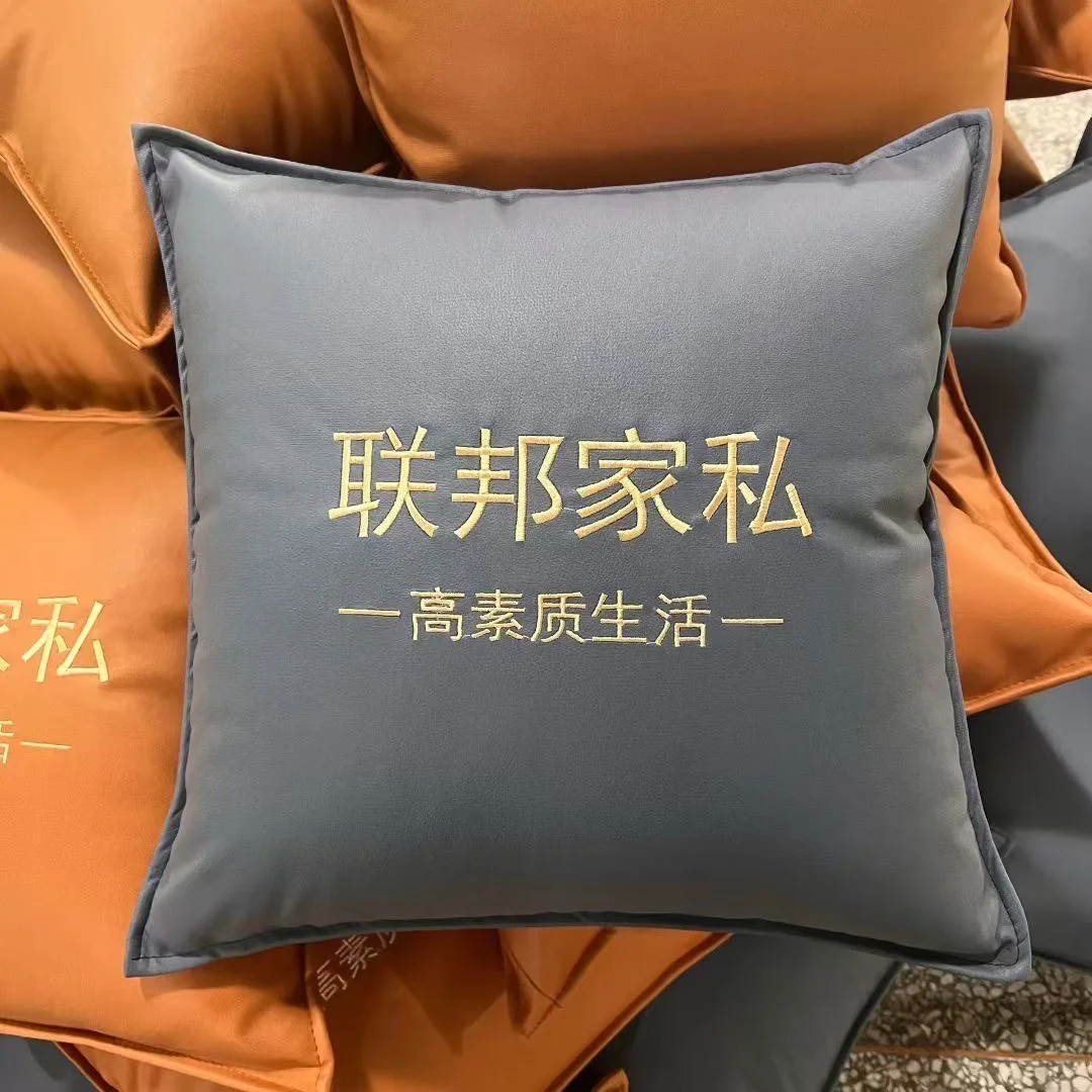 家居行业宝子们快存！50个起定制专属logo