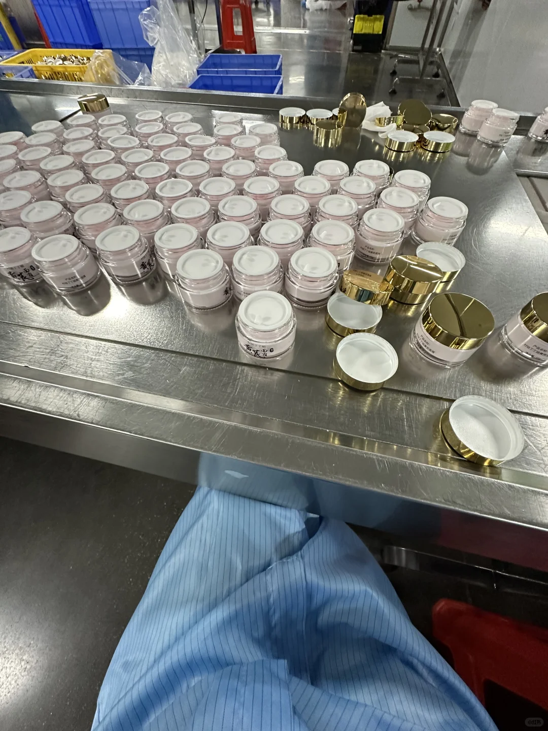 化妆品厂上班日常