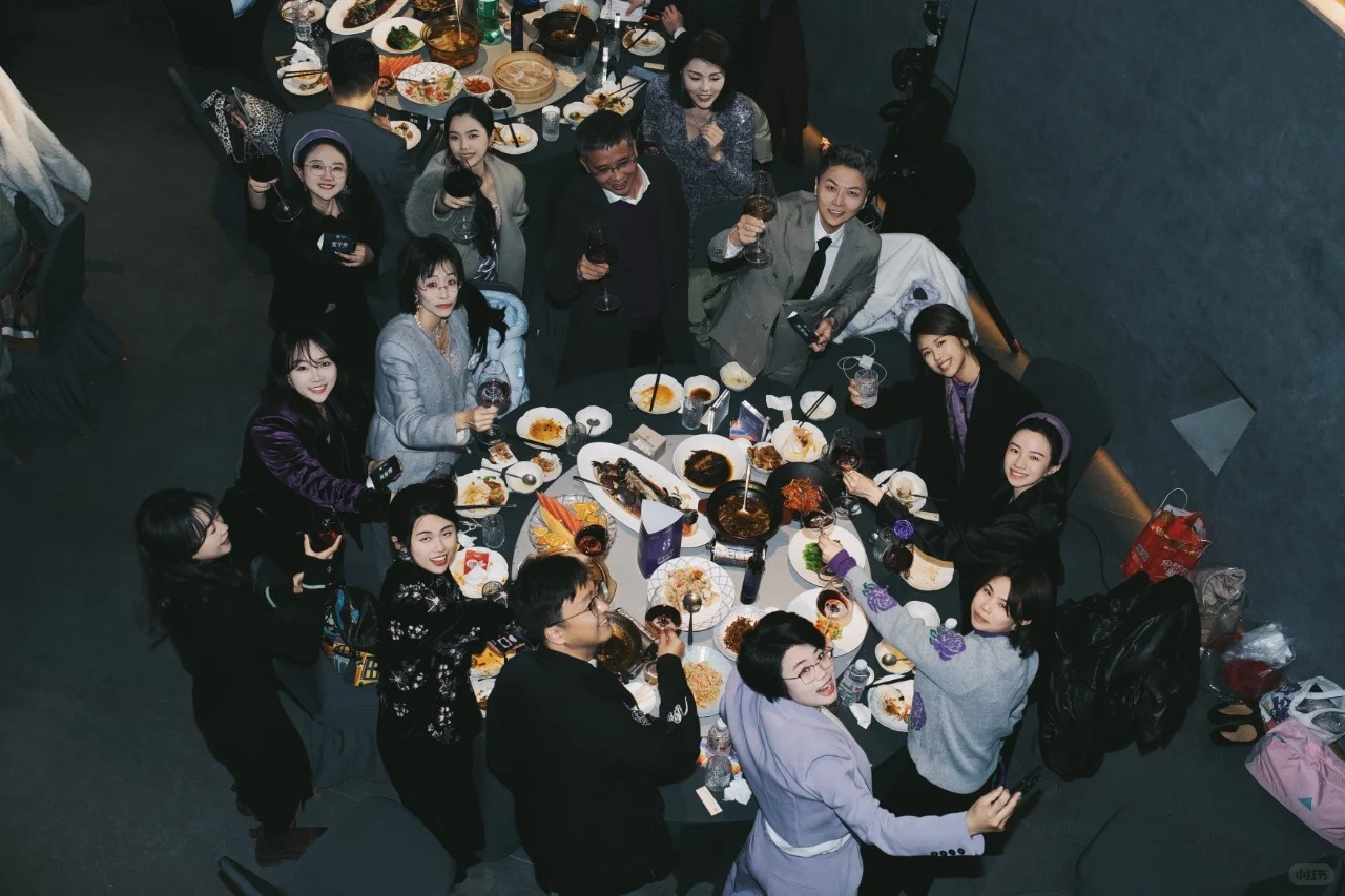 公司年会锁死这里!