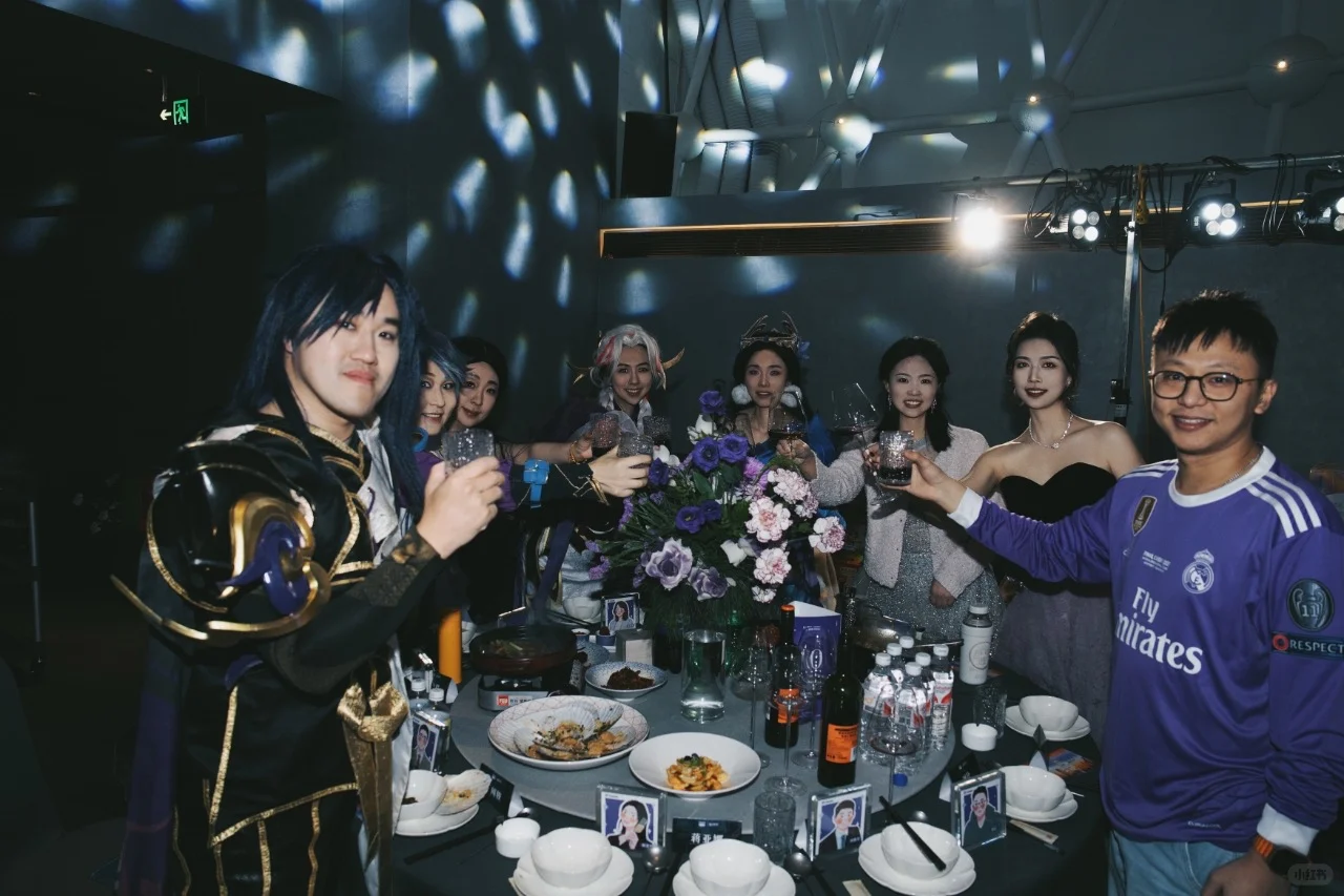 公司年会锁死这里!