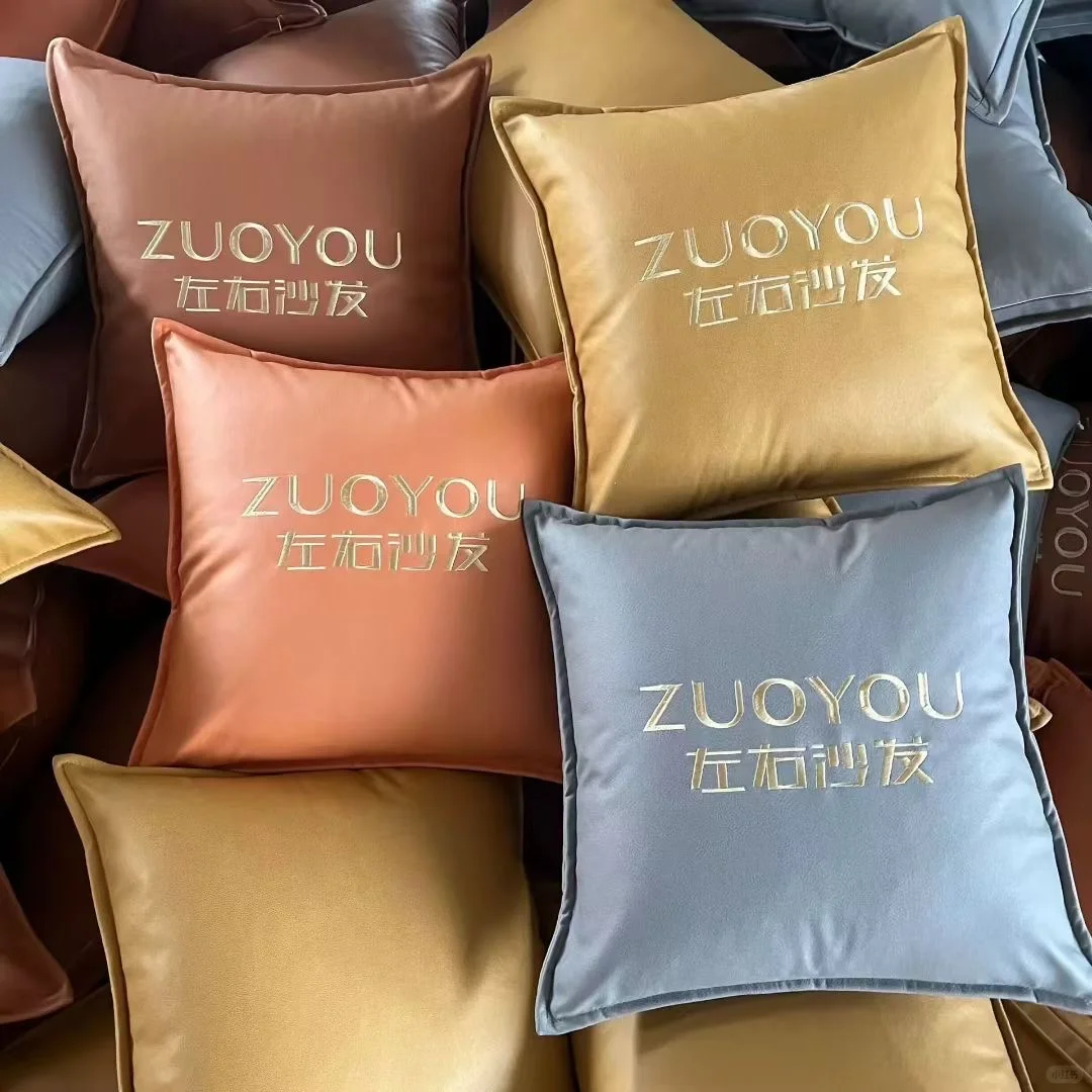 家居行业宝子们快存！50个起定制专属logo