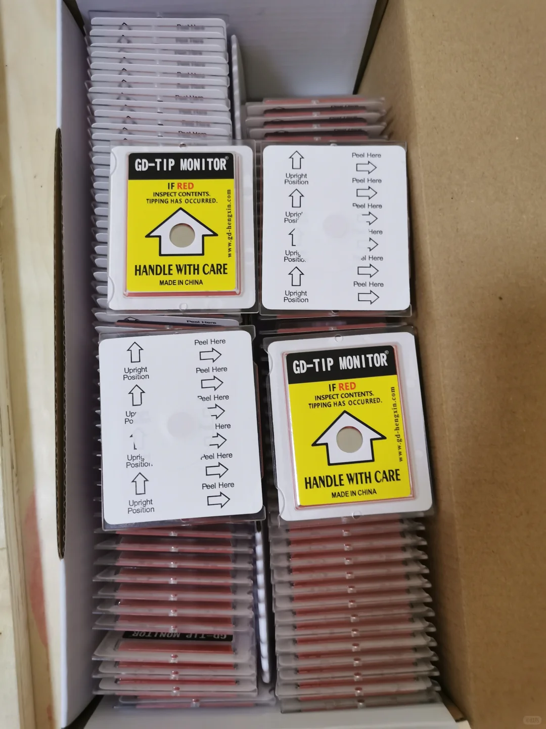 设备连输防震动标签供应商。德楷科技。可以