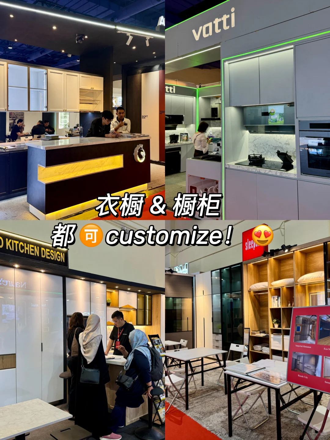 ?? 不是我夸张 但装修真的会??…