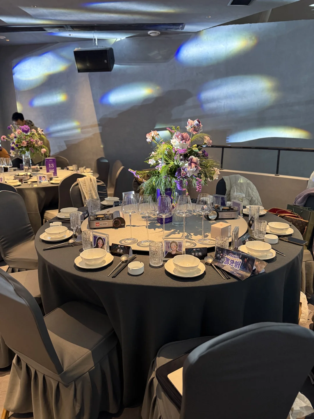 公司年会锁死这里!