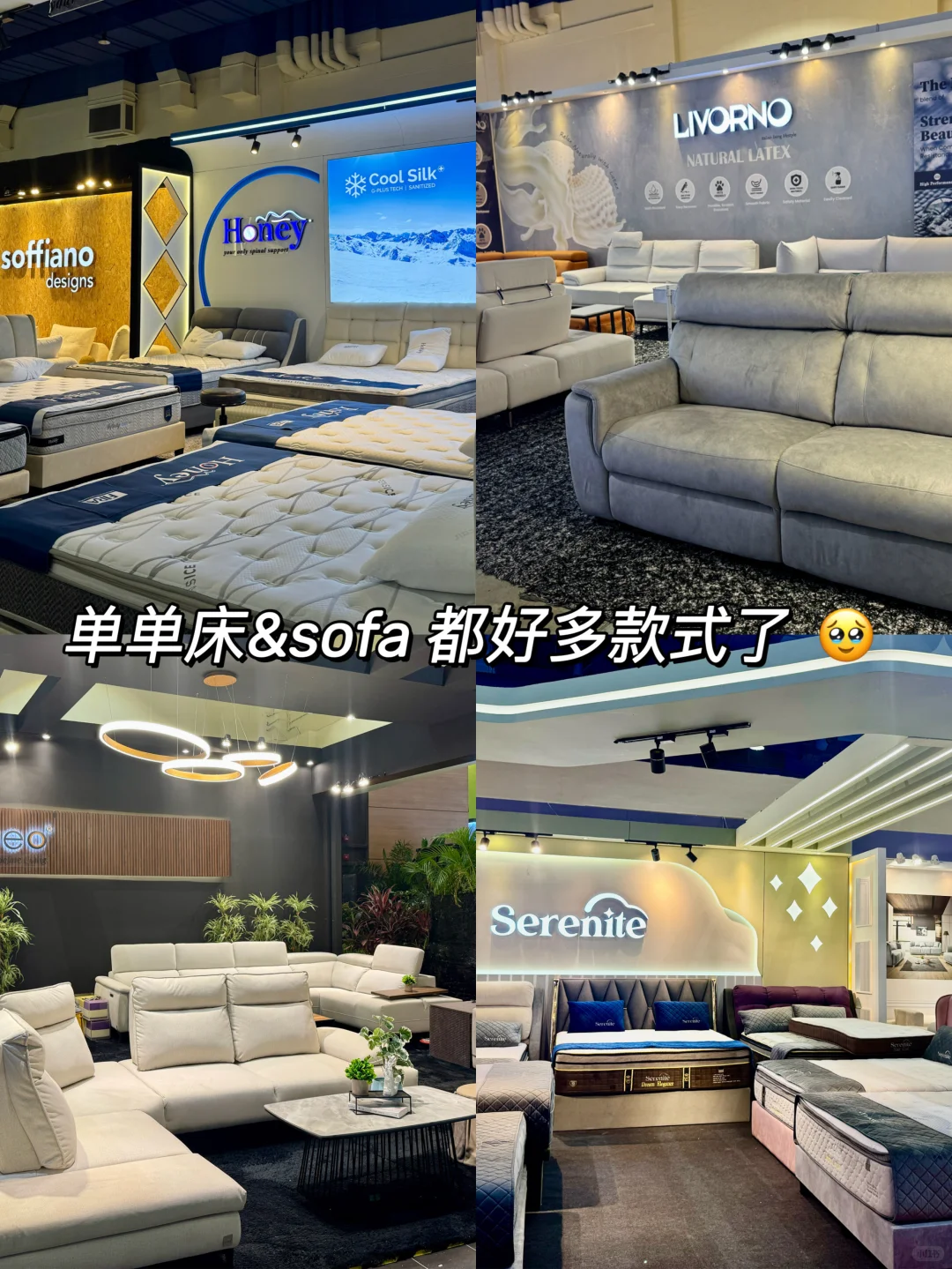 ?? 不是我夸张 但装修真的会??…