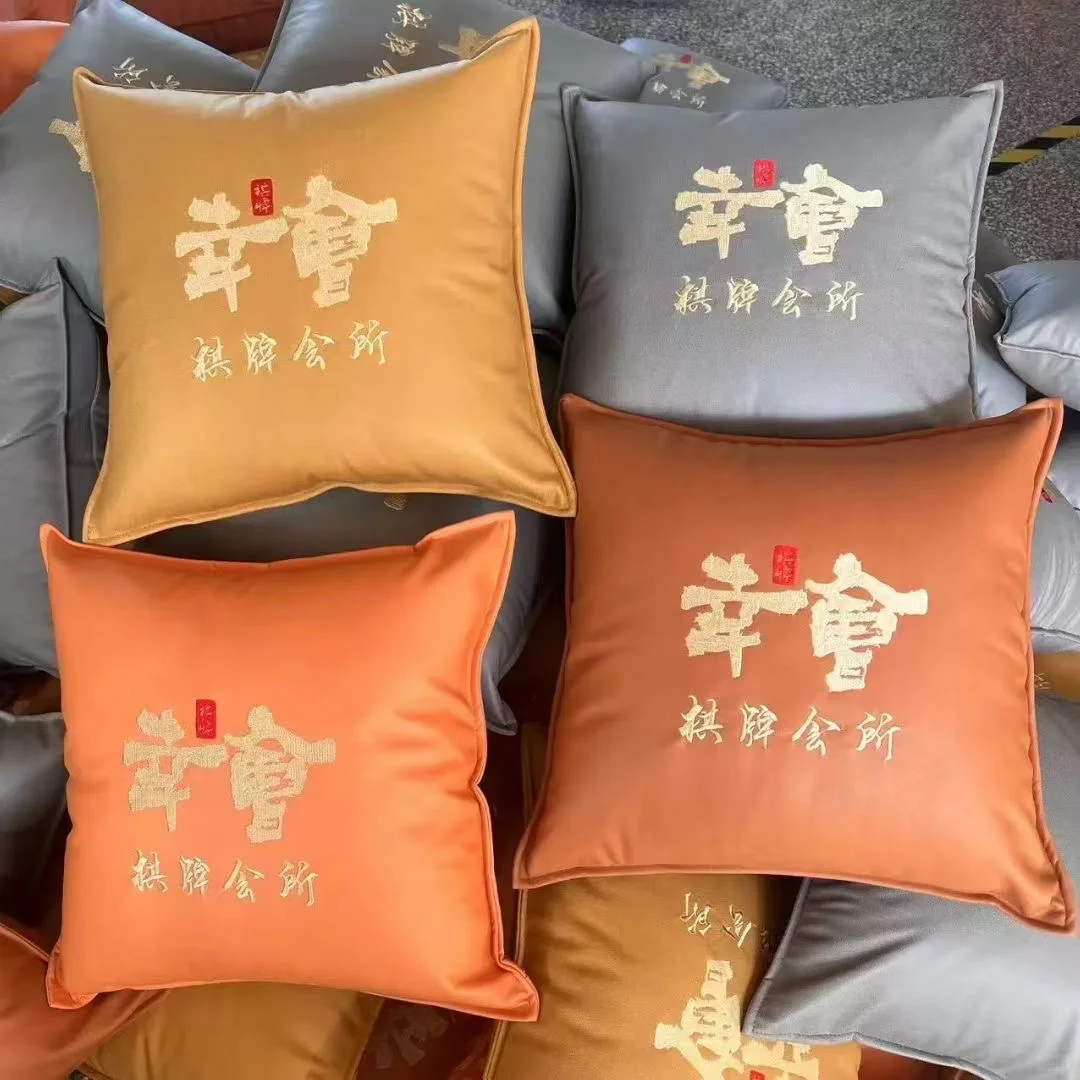 家居行业宝子们快存！50个起定制专属logo