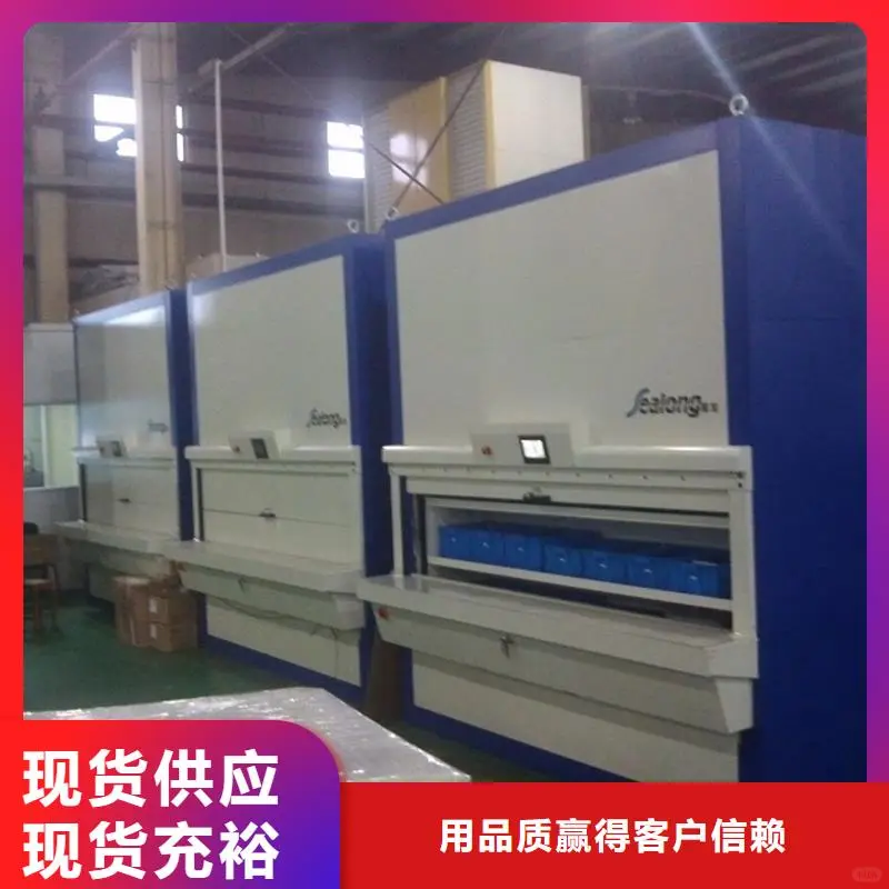 阳泉星龙集装箱工业农场现货实拍厂家新品