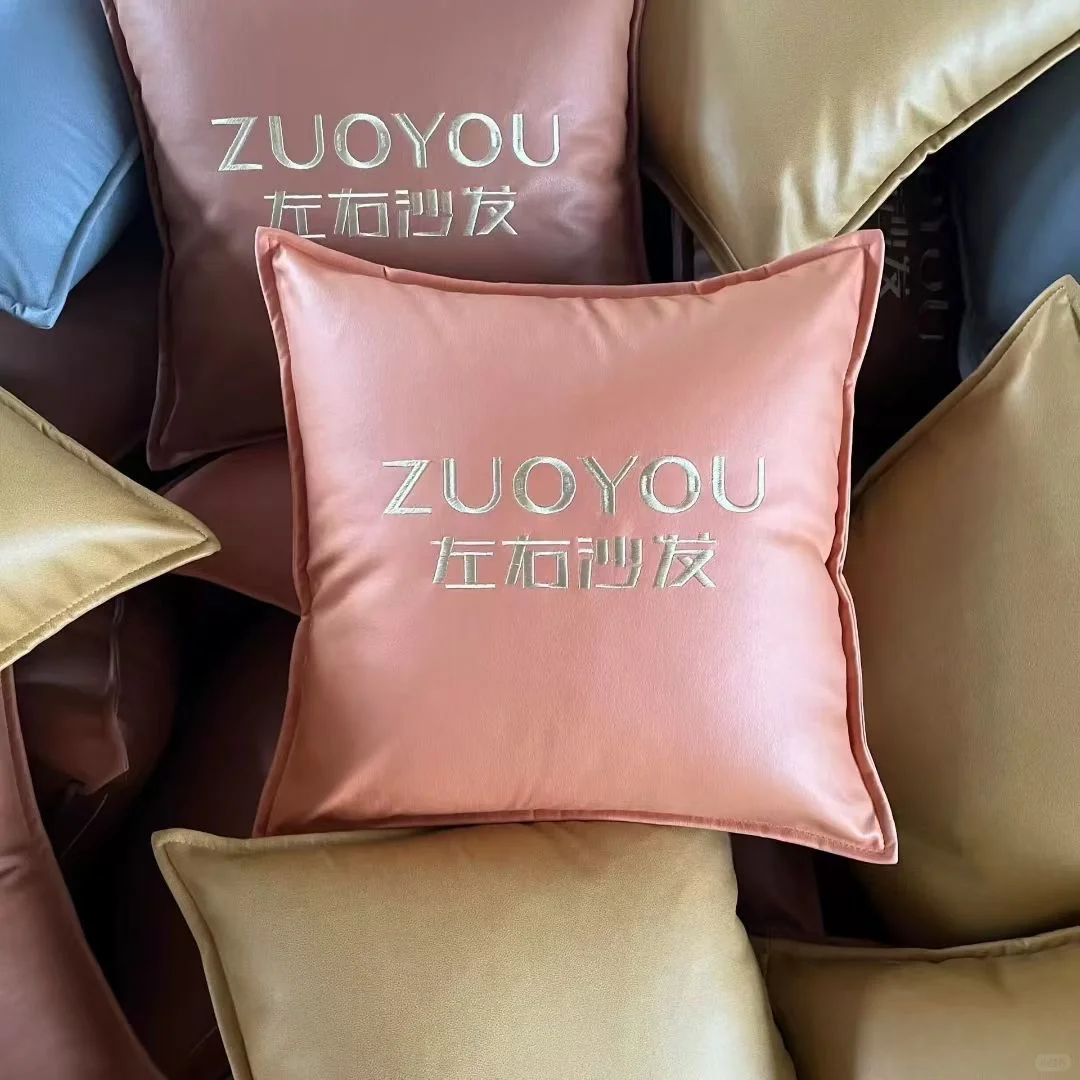 家居行业宝子们快存！50个起定制专属logo