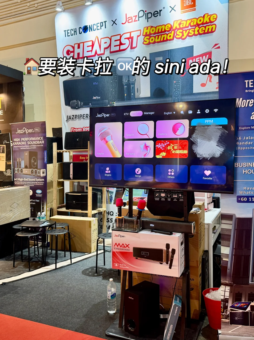 ?? 不是我夸张 但装修真的会??…