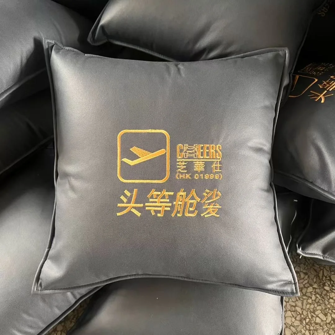 家居行业宝子们快存！50个起定制专属logo