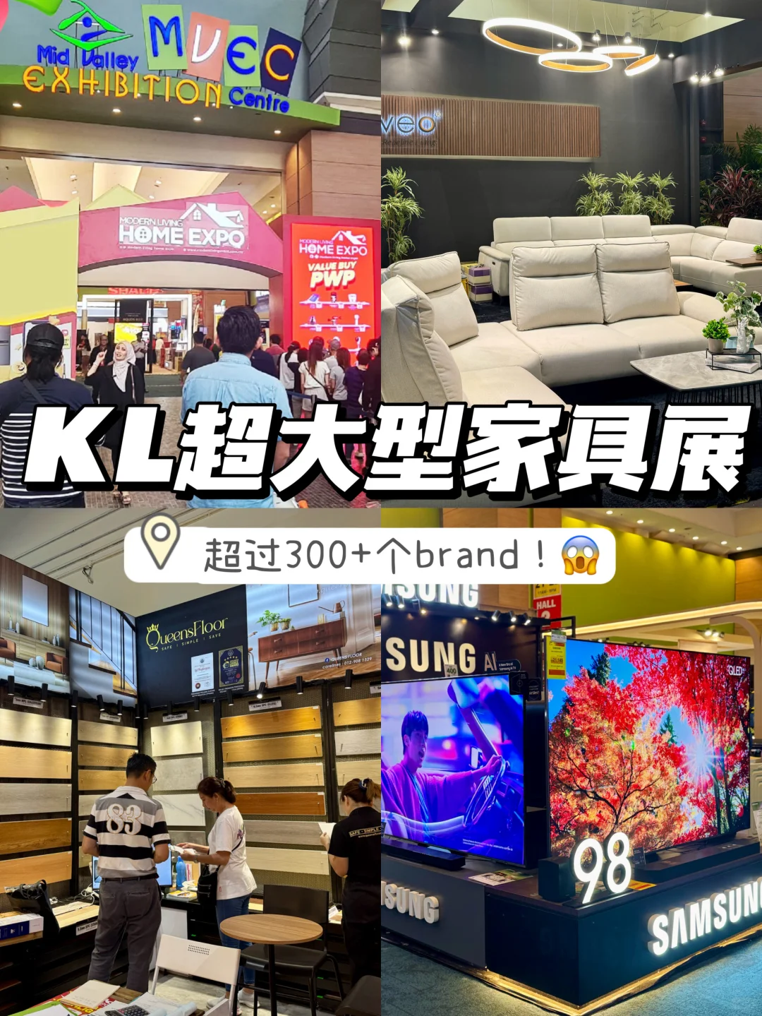 ?? 不是我夸张 但装修真的会??…